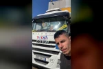 Kazada hayatını kaybeden sürücünün kaza öncesi çektiği son görüntüler ortaya çıktı 