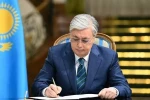 Kazakistan’da Kurultay’ın ilk oturumu 28 Ağustos’ta