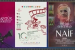 KBÜ’lü Akademisyenin "Naif" Belgeseli Türk Dünyası Belgesel Film Festivali’nde finalde