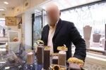 Kırşehir’deki dolandırıcılık soruşturmasında "altın adam" adıyla bilinen kuyumcu tutuklandı