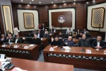 Körfez’in parkları hibe desteğiyle yenilenecek 