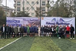 Koşuyolu Geleneksel Futbol Turnuvası’nda pulmoner hipertansiyon farkındalığı için top koşturuldu 