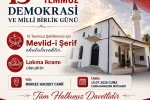 Köyceğiz’de Mevlid-i Şerif programı gerçekleşecek