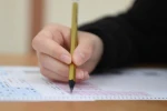 KPSS Lisans sınav giriş belgeleri erişime açıldı