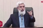 Kuytul, çocuk sesine dahi tahammül edemiyor