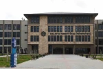 Malatya Turgut Özal Üniversitesi’nde Bilişim Teknolojileri Meslek Yüksekokulu açıldı 