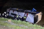 Malatya’daki otobüs kazasında ölenlerin kimlikleri belli oldu 