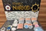 Maltepe’de uyuşturucu operasyonu: On binlerce hap ve kokain ele geçirildi 