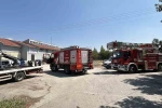 Mantar tesisindeki ilaçlama dumanını yangın zanneden vatandaşlar ekipleri harekete geçirdi