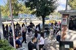 MEB-AGS başladı 