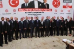 MHP Aydın’da yeni yönetim tanıtıldı 