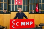 MHP lideri Bahçeli: "Terörsüz Türkiye, tarlaları ekinle buluşturan gelecektir"