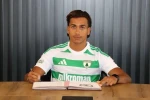 Muğlaspor, Oğuzhan Matur’u kadrosuna kattı