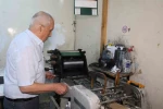 Mürekkep kokusu ve baskı makineleri arasında geçen bir ömür 
