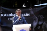 Naim Süleymanoğlu kabri başında anıldı
