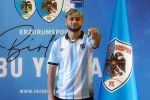 Nariman Akhundzada, Erzurumspor FK’da