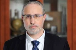 Netanyahu, Shin Bet yetkilisi Ben Ezra’yı Ulusal Güvenlik Danışmanı olarak atadı
