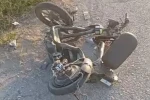 Otomobilin çarptığı elektrikli bisiklet sürücüsü genç kız hayatını kaybetti