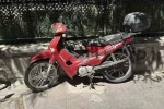 Park halinde bulunan çalıntı motosikletle alakalı inceleme başlatıldı