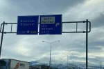 Refahiye yol ayrımındaki tabelada "Kemaliye" eksikliği tepki çekti