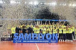 Şampiyonlar Kupası şampiyonu Fenerbahçe