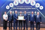 Samsun TSO’nun akreditasyon gururu 