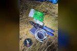 Slovakya’da dron fabrikasına saldırı planlayan 3 şüpheli yakalandı 