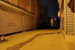 Sokak ortasında silahlı saldırıya uğrayan genç kadın hayatını kaybetti 