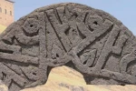 Taşlara İşlenen “Hz. Muhammed” İzleri Konya’yı İşaret Etti