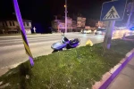 Tavşanlı’da motosiklet devrildi: 3 yaralı 