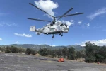 TB2’ler kıvılcım başlamadan orman yangınlarını haber verecek 