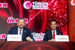 TBF ile Ülker arasında sponsorluk anlaşması imzalandı 
