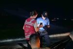 Tekirdağ polisi havadan, karadan ve denizden huzur uygulaması gerçekleştirdi