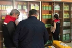 Tekirdağ’da zirai ilaç denetimi 