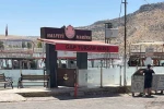 Tekne ücreti tartışması kanlı bitti: 1’i ağır 3 yaralı 
