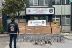 Ticaret Bakanlığı’ndan 7 ayda 71,9 milyar liralık kaçakçılık operasyonu