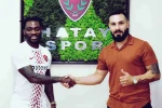 Tolgahan Kilit: "Christian Atsu, Hatay’ı çok sevmişti" 