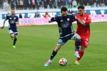 Trendyol 1. Lig: Erzurumspor FK: 2 - Boluspor: 0 