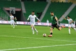 Trendyol 1. Lig: Sakaryaspor: 0 - Bodrum FK: 2 