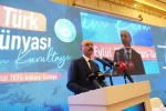 Türk Eğitim-Sen Genel Başkanı Geylan: "Her okulumuza güvenlik personeli tahsis edilsin" 