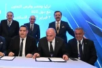 Türkiye ve Mısır Ticaretinde yeni dönem: Dev iş birliği protokolü imzalandı 