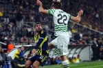 UEFA Avrupa Ligi: Fenerbahçe: 1 - Ferencvaros: 1 (Maç sonucu)