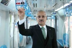 Ulaştırma ve Altyapı Bakanı Uraloğlu: "Marmaray, 12 yılda 1 milyar 430 milyon yolcuya hizmet verdi" 