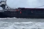 Ulaştırma ve Altyapı Bakanlığı: "NINOVA isimli gemide bulunan 8 kazazede başarıyla tahliye edilmiştir" 