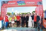 Uluslararası Gebze Ultra Trail 5. kez düzenlendi 