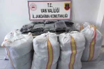 Van’da 1.1 milyon TL değerinde kaçak malzeme ele geçirildi 