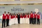 Yemen Türküsü ile Türkiye birincisi oldular 