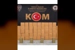 Yozgat’ta sağlıksız bin 400 litre kaçak yağ ele geçirildi 
