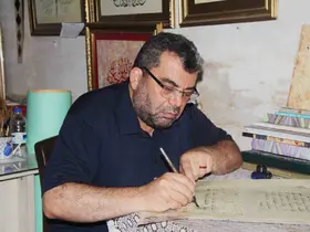 40 yıldır eserlerini aşkla nakşediyor
