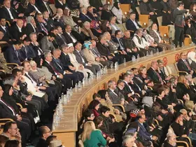752. Vuslat Yıl Dönümü Anma Törenleri Şeb-i Arus programı
